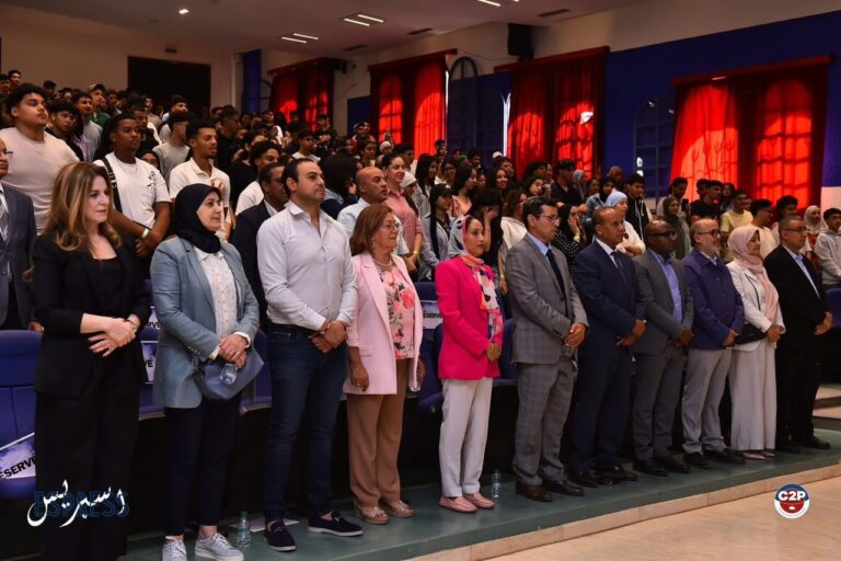 صورة المقالة