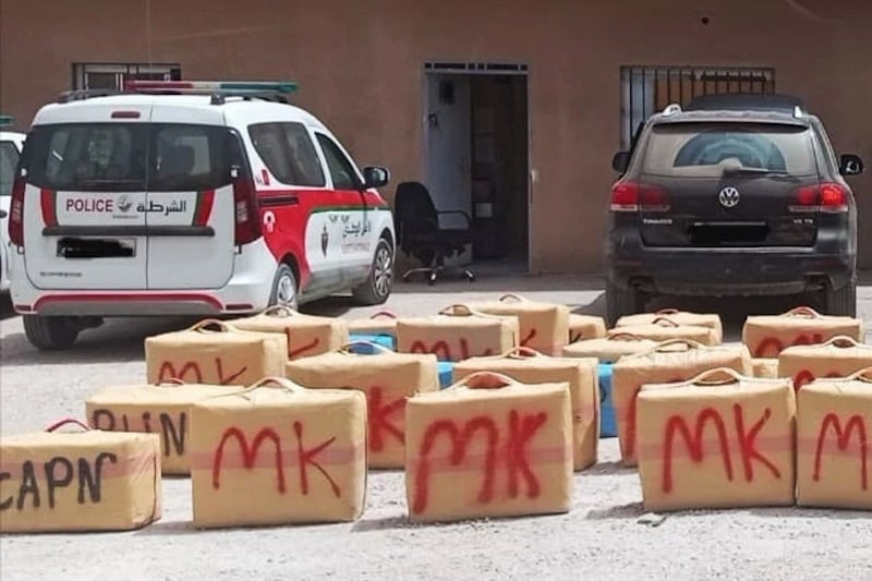صورة المقالة