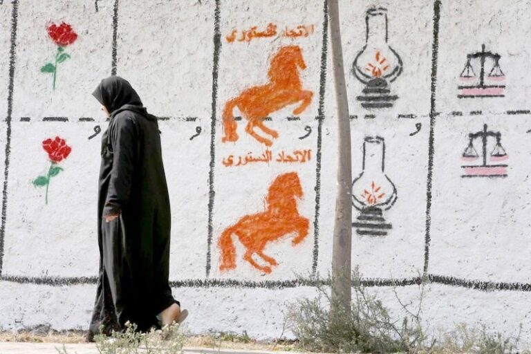 صورة المقالة