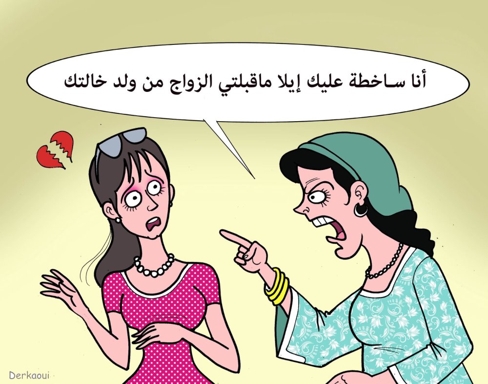 الابتزاز العاطفي من الوالدين: جروح لا تلتئم في صمت