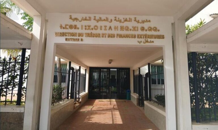 صورة المقالة
