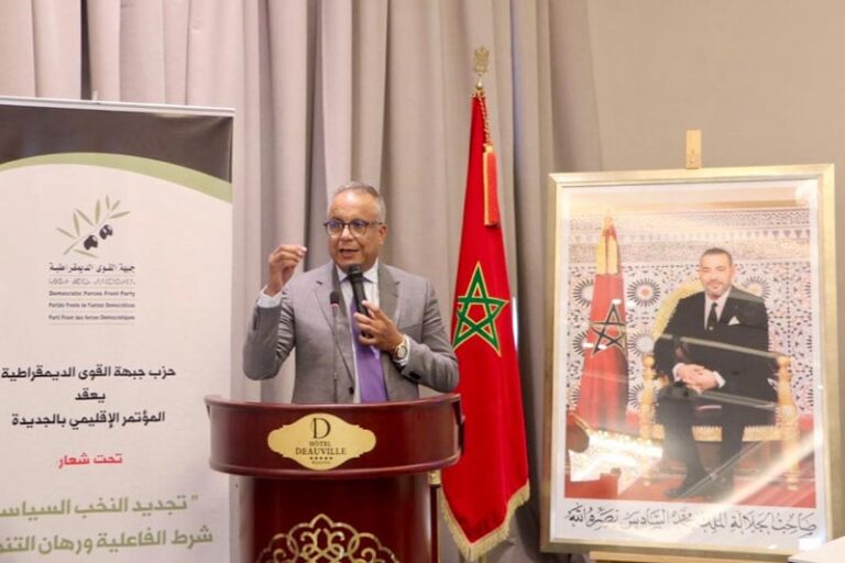 صورة المقالة