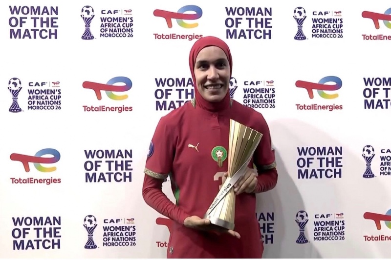 نهيلة بنزينة تتألق وتحصد جائزة أفضل لاعبة في مباراة المغرب وجنوب إفريقيا