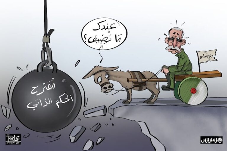 صورة المقالة