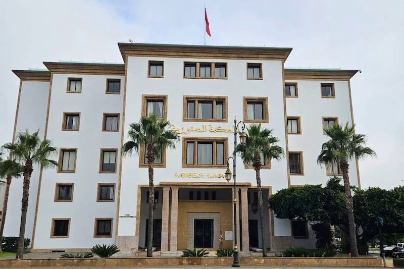 قرار المحكمة الدستورية بشأن قانون المحاماة: تفاصيل رفض البت في الإحالة وأثره على المهنة