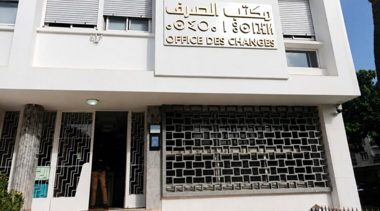صورة المقالة