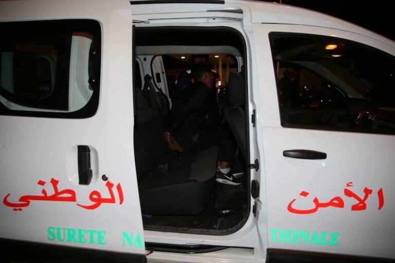 صورة المقالة
