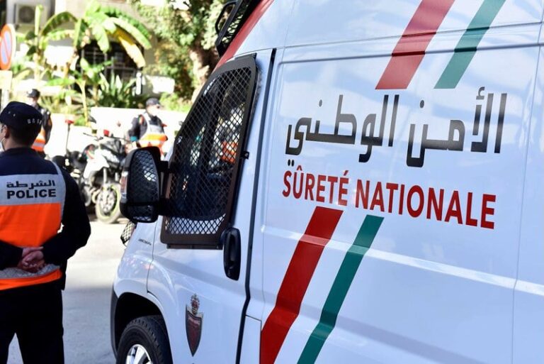 صورة المقالة