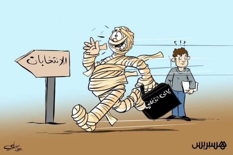 صورة المقالة