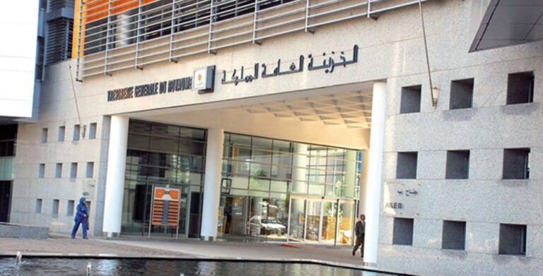صورة المقالة