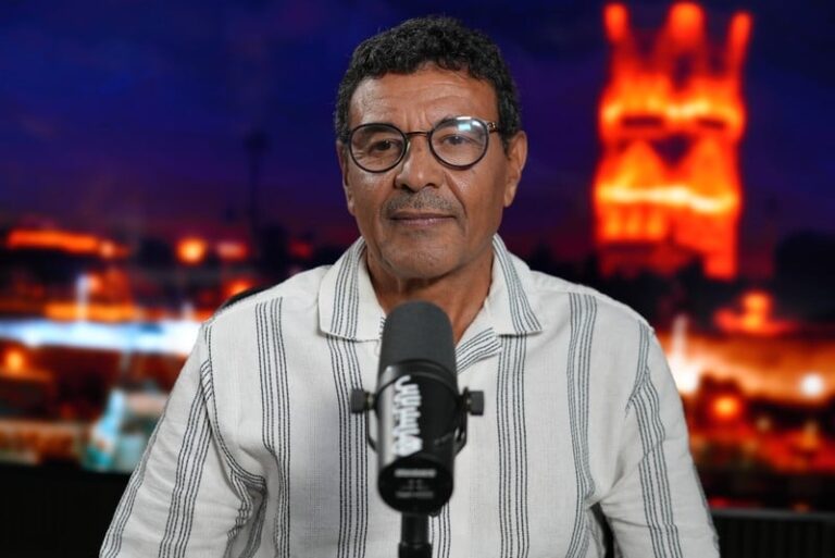 صورة المقالة