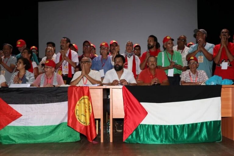 صورة المقالة