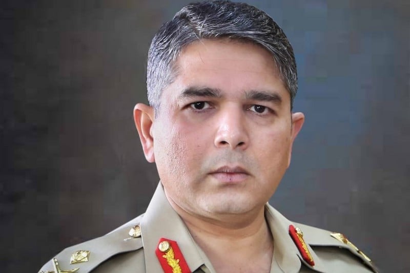 صورة المقالة