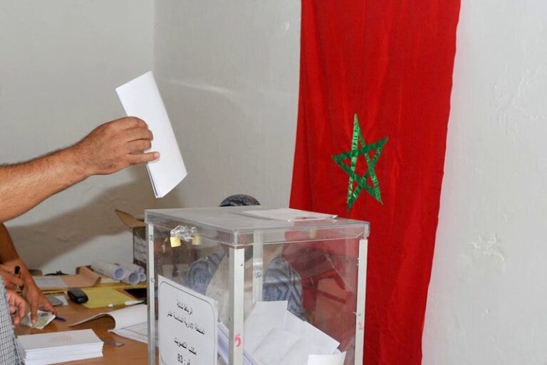 صورة المقالة