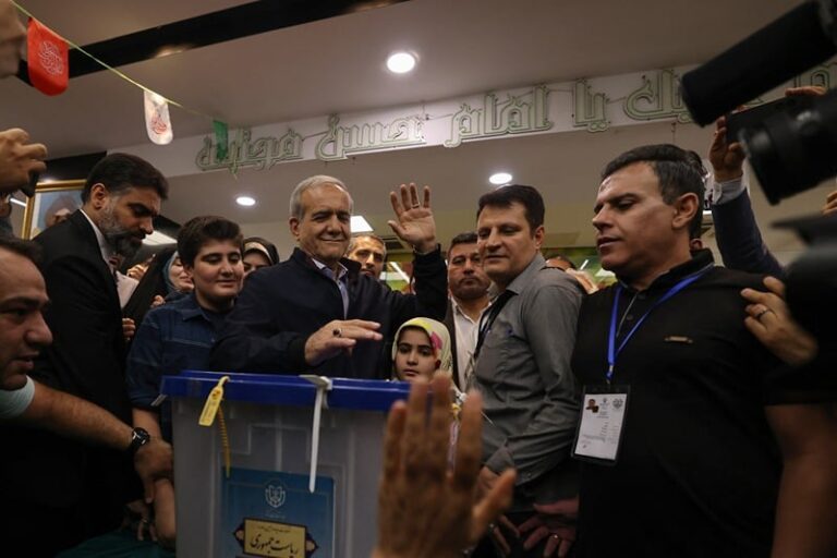 صورة المقالة