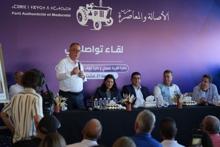 صورة المقالة