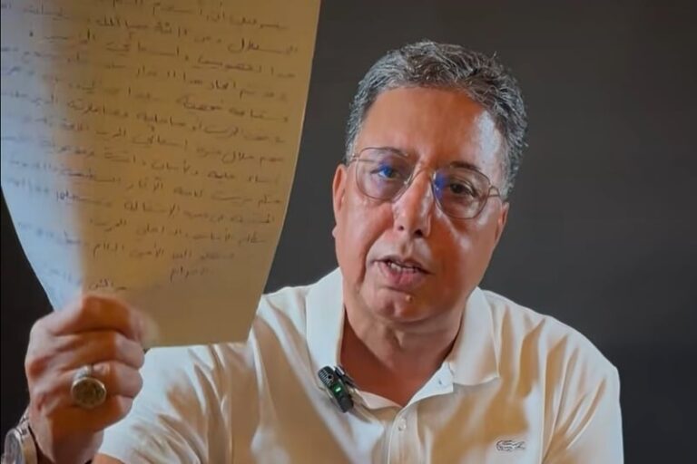 صورة المقالة