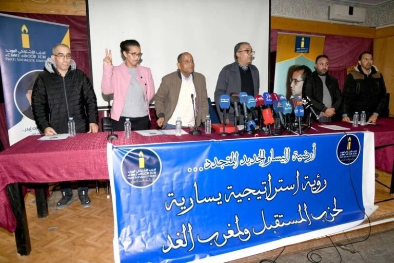 صورة المقالة