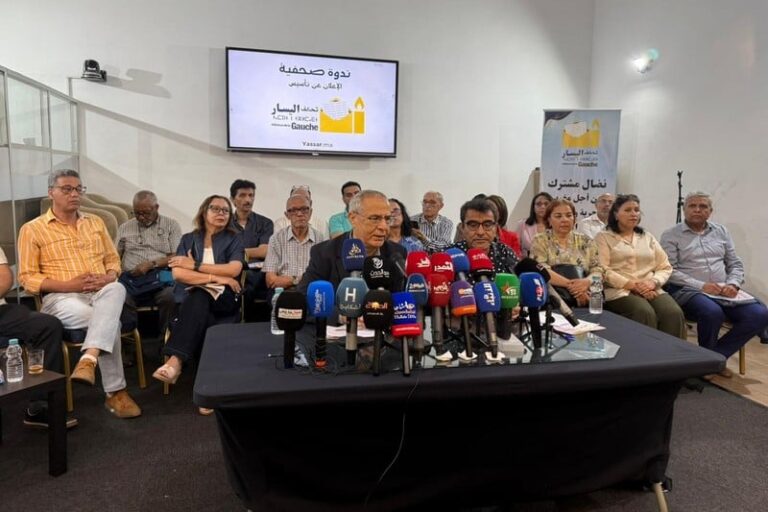 صورة المقالة