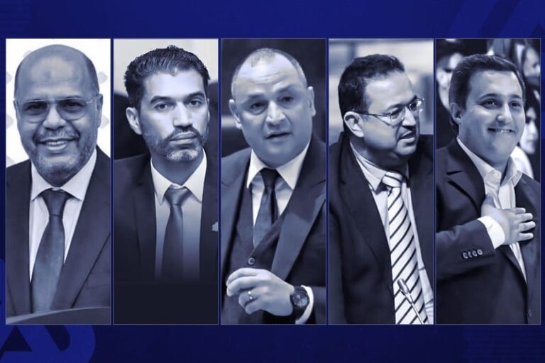 صورة المقالة