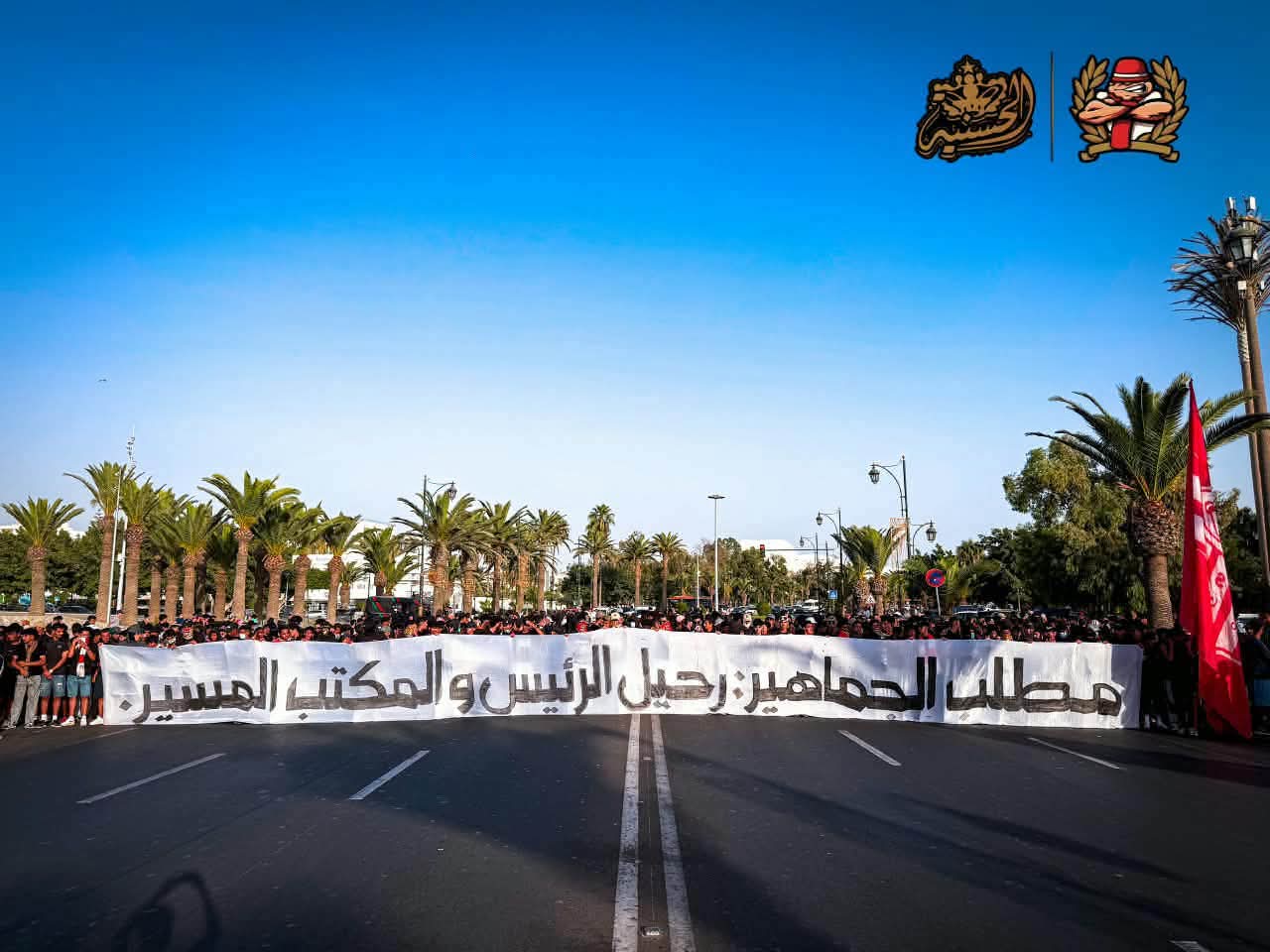 أولتراس إيمازيغن يرفع سقف التصعيد ضد إدارة حسنية أكادير ويعلن خطوات تصعيدية جديدة