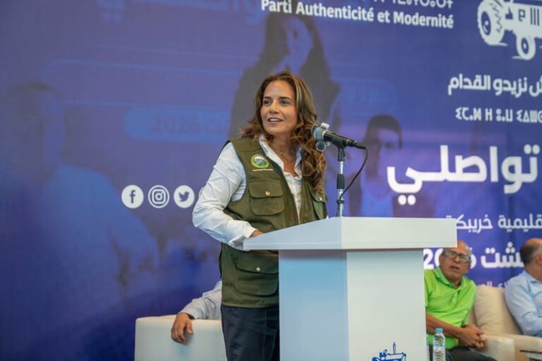 صورة المقالة