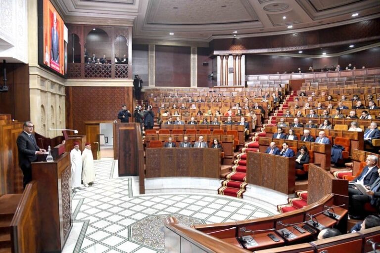 صورة المقالة