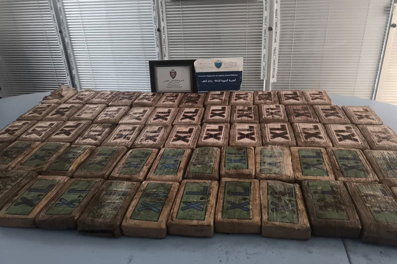 الجمارك المغربية تحبط محاولة تهريب 75 كيلوغراماً من الكوكايين عبر معبر الكركرات