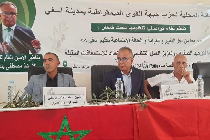 تعديل مدونة الأسرة المغربية: ضرورة ملحة أم رهان سياسي؟