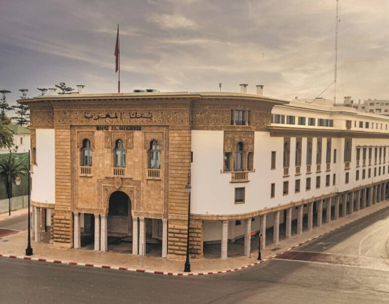 صورة المقالة