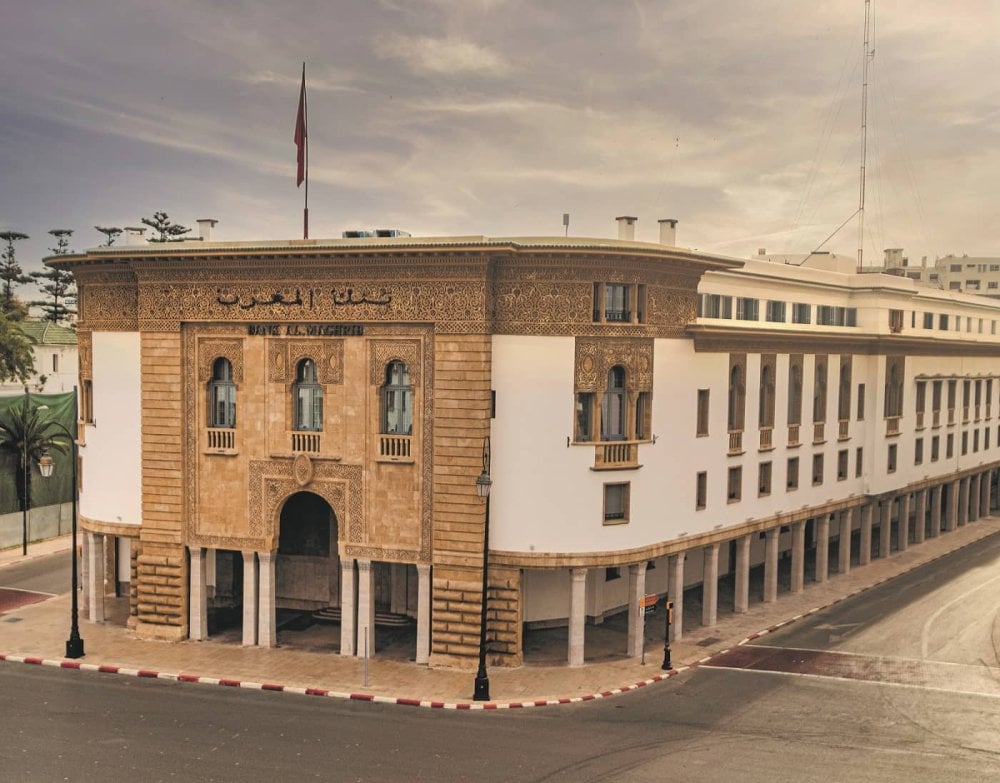 تسارع وتيرة القروض البنكية للقطاع غير المالي في المغرب خلال يوليوز 2026