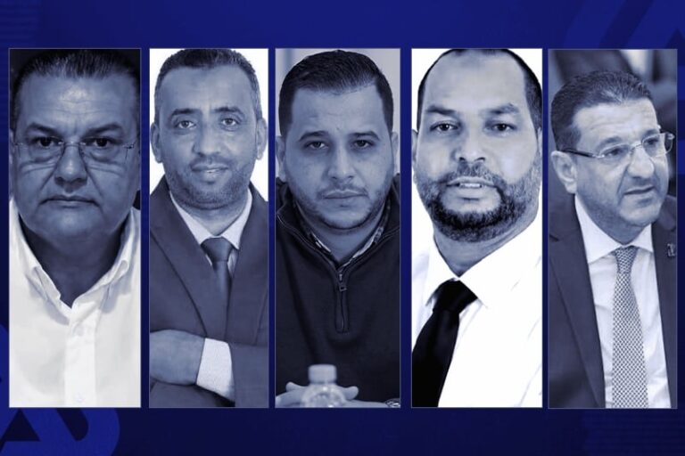 صورة المقالة