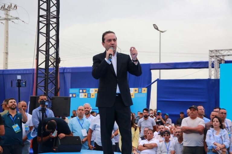 صورة المقالة