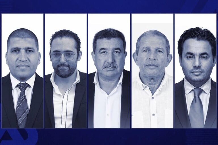 صورة المقالة