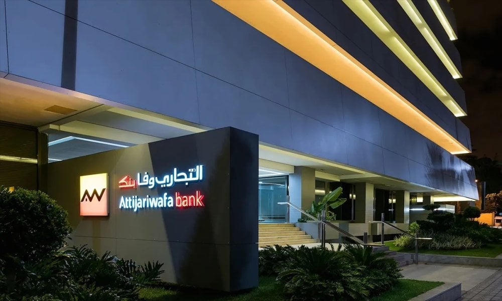 البنك المغربي ينضم إلى مبادرة Swift Payments Scheme لتحويل المدفوعات الدولية