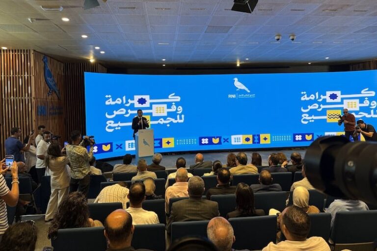 صورة المقالة