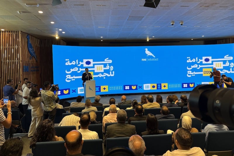 بايتاس يعلن عن برنامج انتخابي جديد للأحرار: الدولة الاجتماعية أولوية والإصلاح يحتاج جرعة إضافية