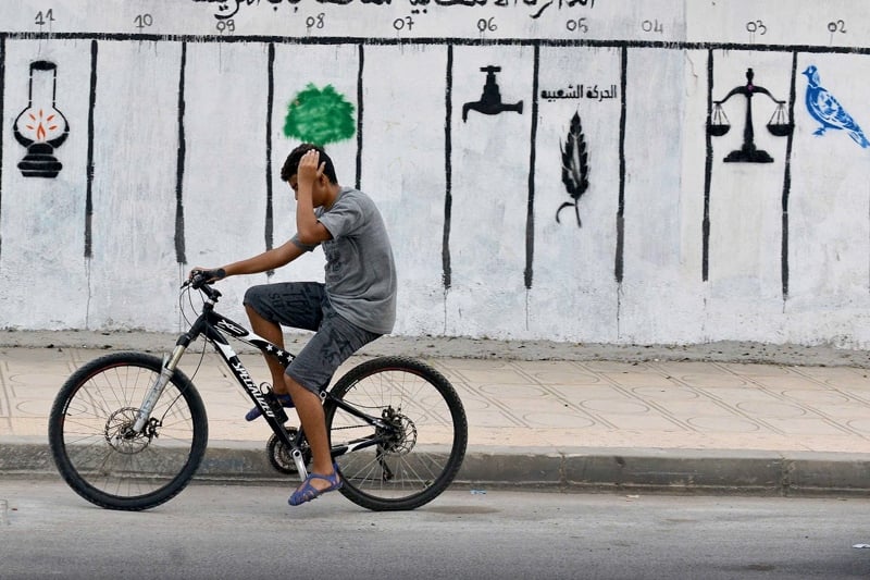 صورة المقالة