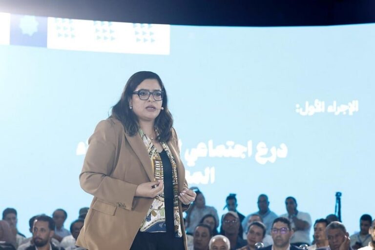 صورة المقالة