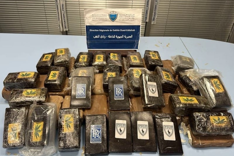 صورة المقالة