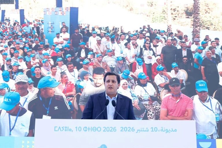 صورة المقالة