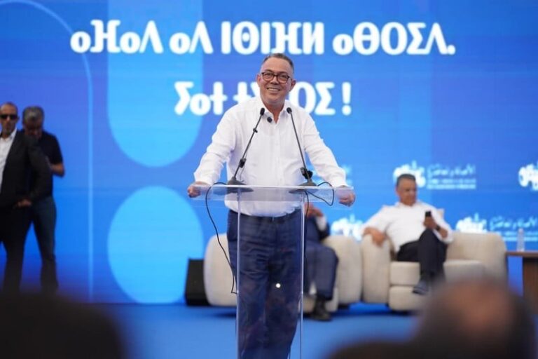 صورة المقالة