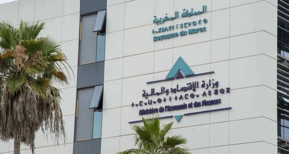 توقعات النمو الاقتصادي في المغرب 2027: نمو 4.1% مدفوعاً بالقطاعات غير الزراعية