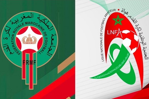 صورة المقالة