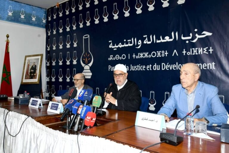 صورة المقالة