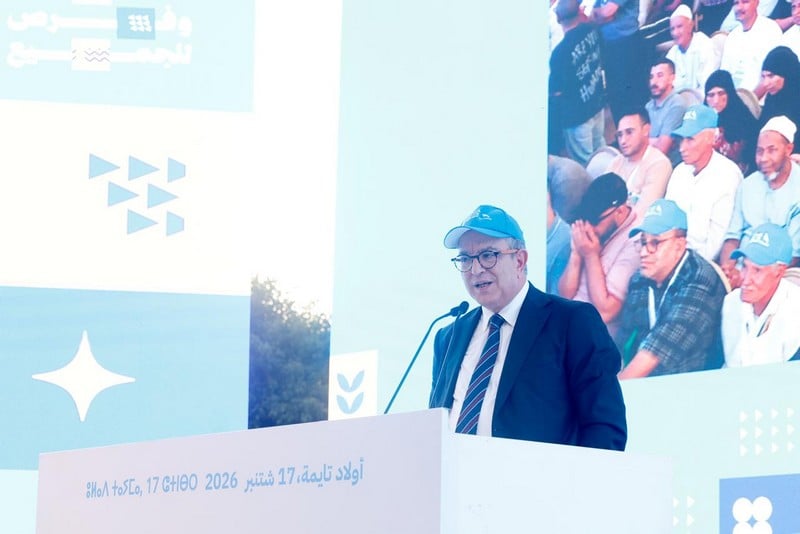 أوجار يتحدى: تصدر حزب التجمع الوطني للأحرار الانتخابات التشريعية 2026 حتمي والمرتبة الأولى لا تصنعها الصالونات