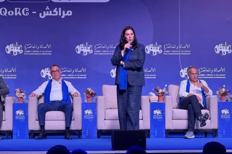 صورة المقالة