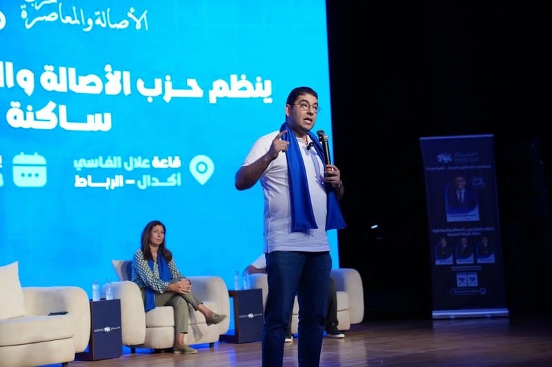برنامج البام الانتخابي 2026: بنسعيد يكشف عن التزامات غير مسبوقة في أكدال