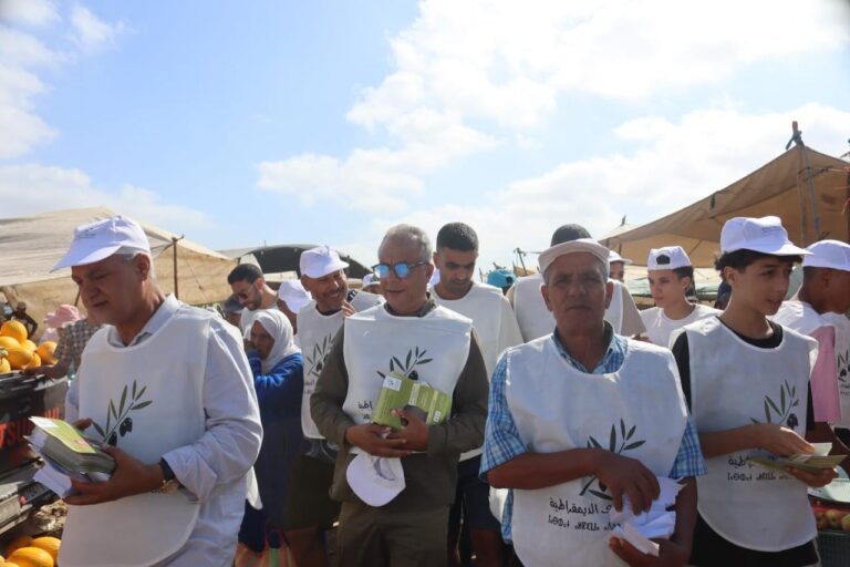 صورة المقالة