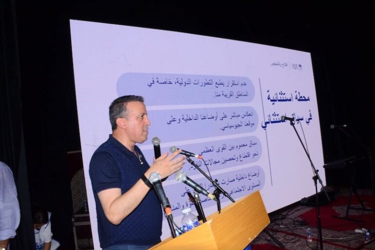 صورة المقالة